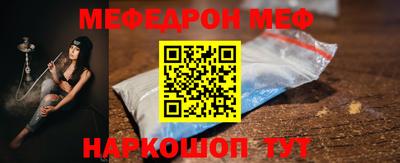 гидра Нягань