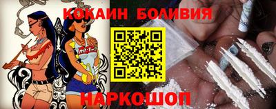 прущие крисы Обнинск