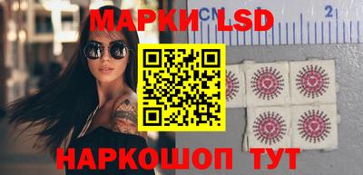 прущие крисы Обнинск
