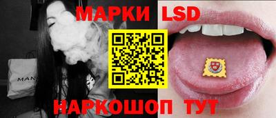 гидра Нягань