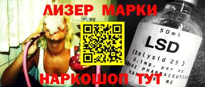 прущие крисы Обнинск