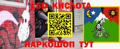 гидра Нягань