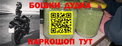 прущие крисы Обнинск