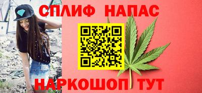 прущие крисы Обнинск