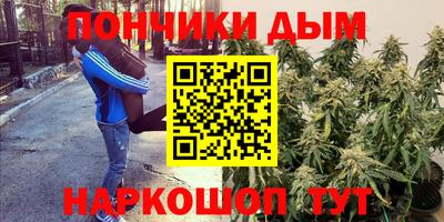 гидра Нягань