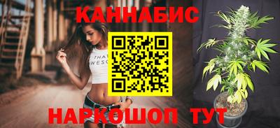 гидра Нягань
