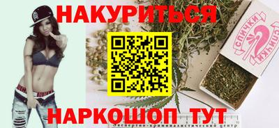 молекула духа Обь