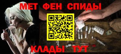 гидра Нягань