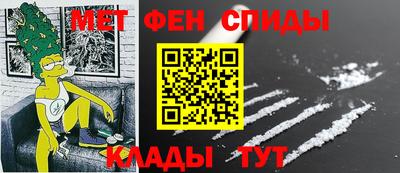 прущие крисы Обнинск