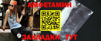 прущие крисы Обнинск