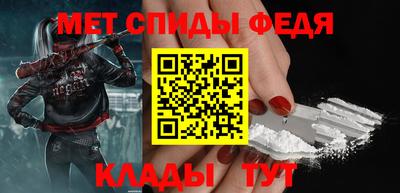 прущие крисы Обнинск