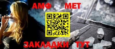 прущие крисы Обнинск