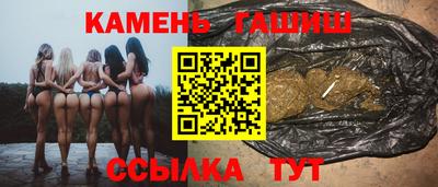 прущие крисы Обнинск